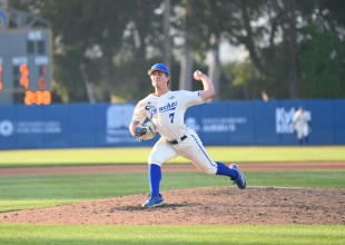 Gauchos Hold On to Defeat Cal State Bakersfield 5-4 in Series Opener
